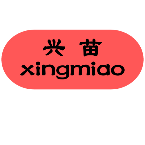JINGZHOU JINXING PENCILS CO., LTD