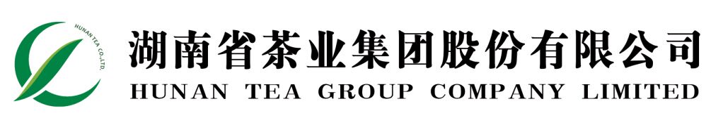 HUNAN TEA GROUP COMPANY LIMITED