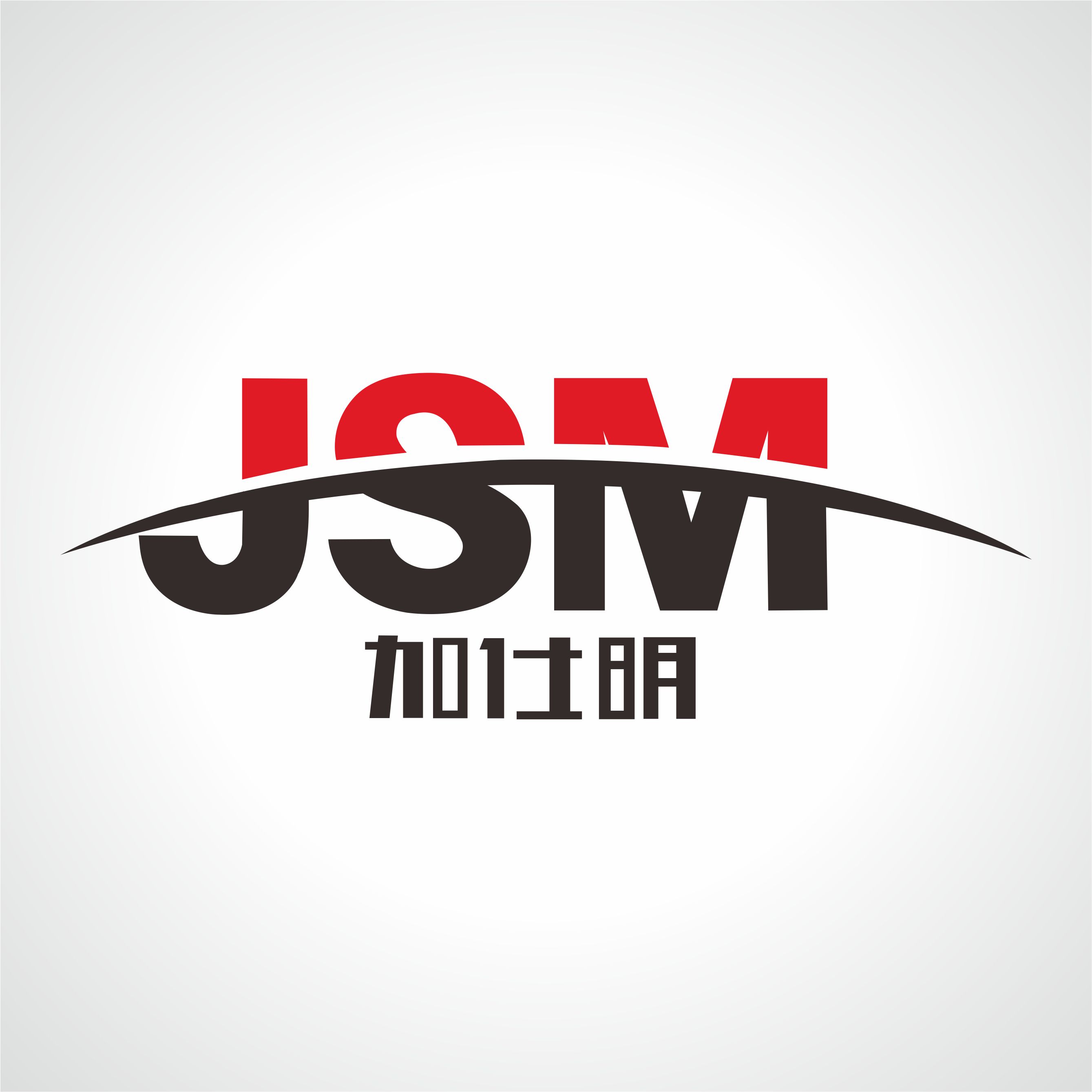 HEBEI JIASHIMING AUTO PARTS CO.,TLD